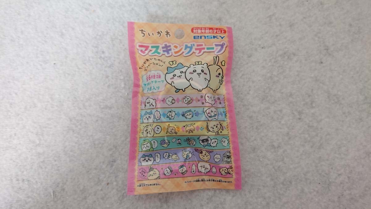 セリアの「ちいかわマスキングテープ」