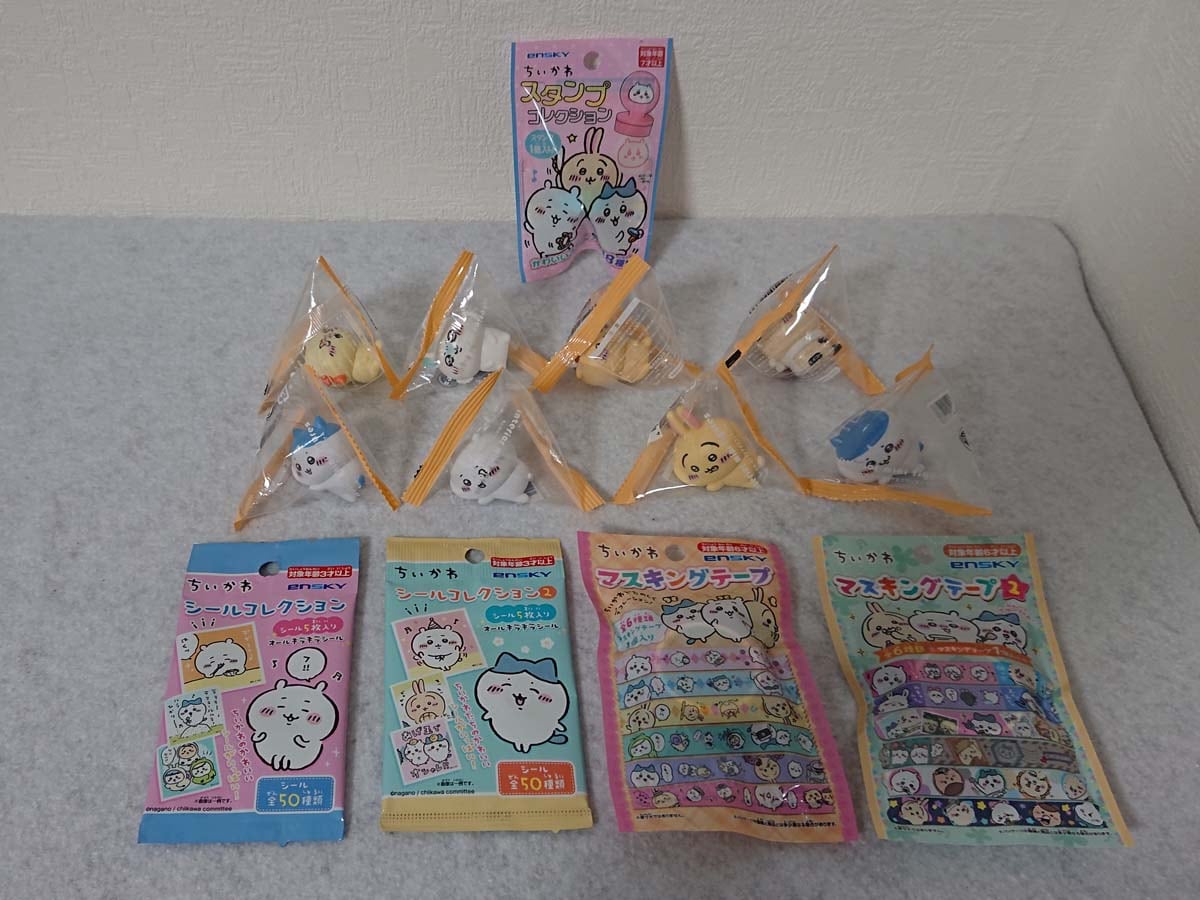 セリアのちいかわグッズは110円（税込）でクオリティーがすごい