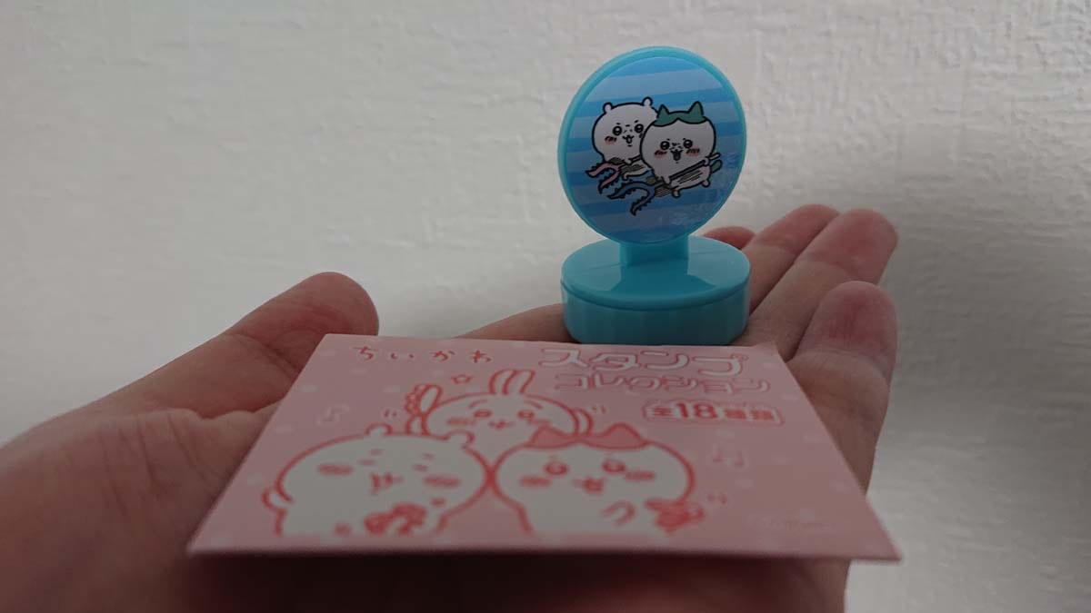 セリアの「ちいかわスタンプコレクション」を開封