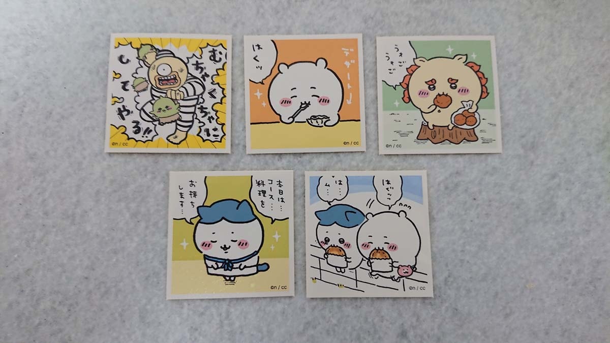 セリアの「ちいかわシールコレクション1」は封入1枚目の刺激が強め