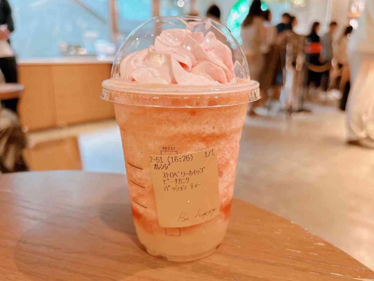 スタバ　フルーツ