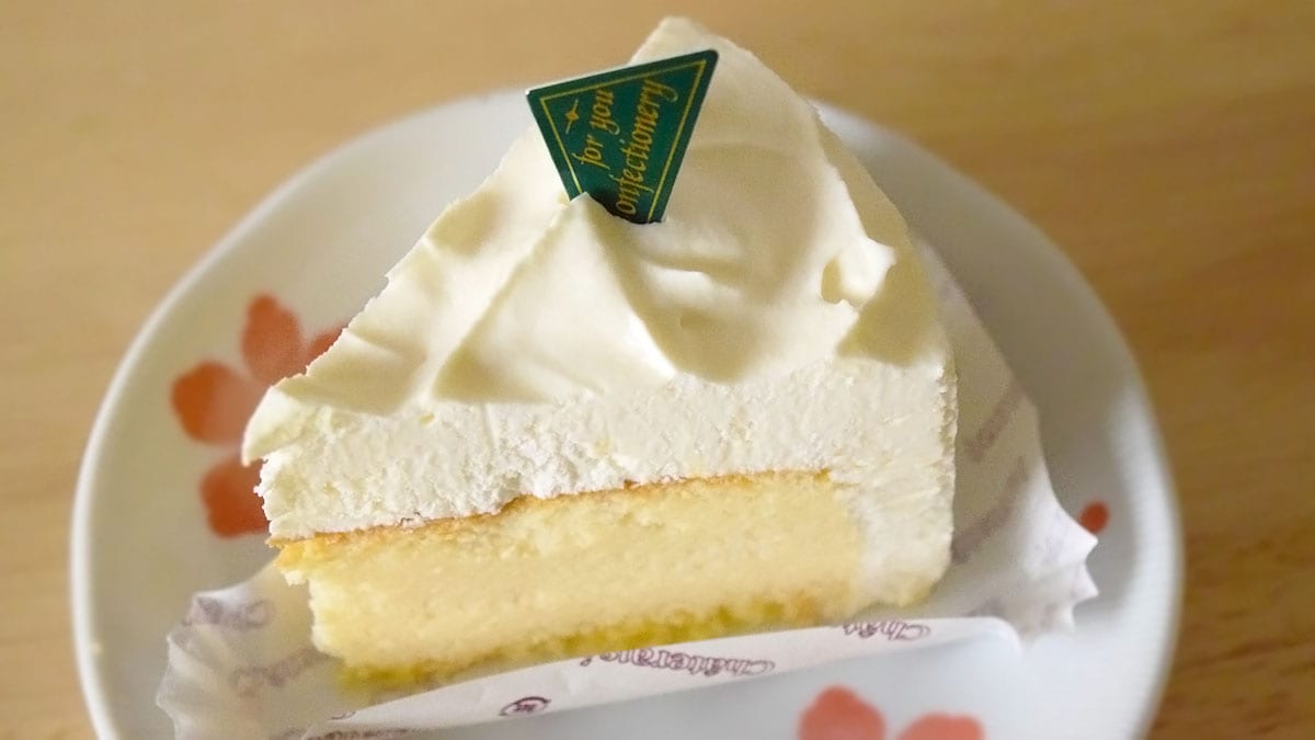 見た目からでもチーズがくっきりと2層にわかれているのが確認できます。