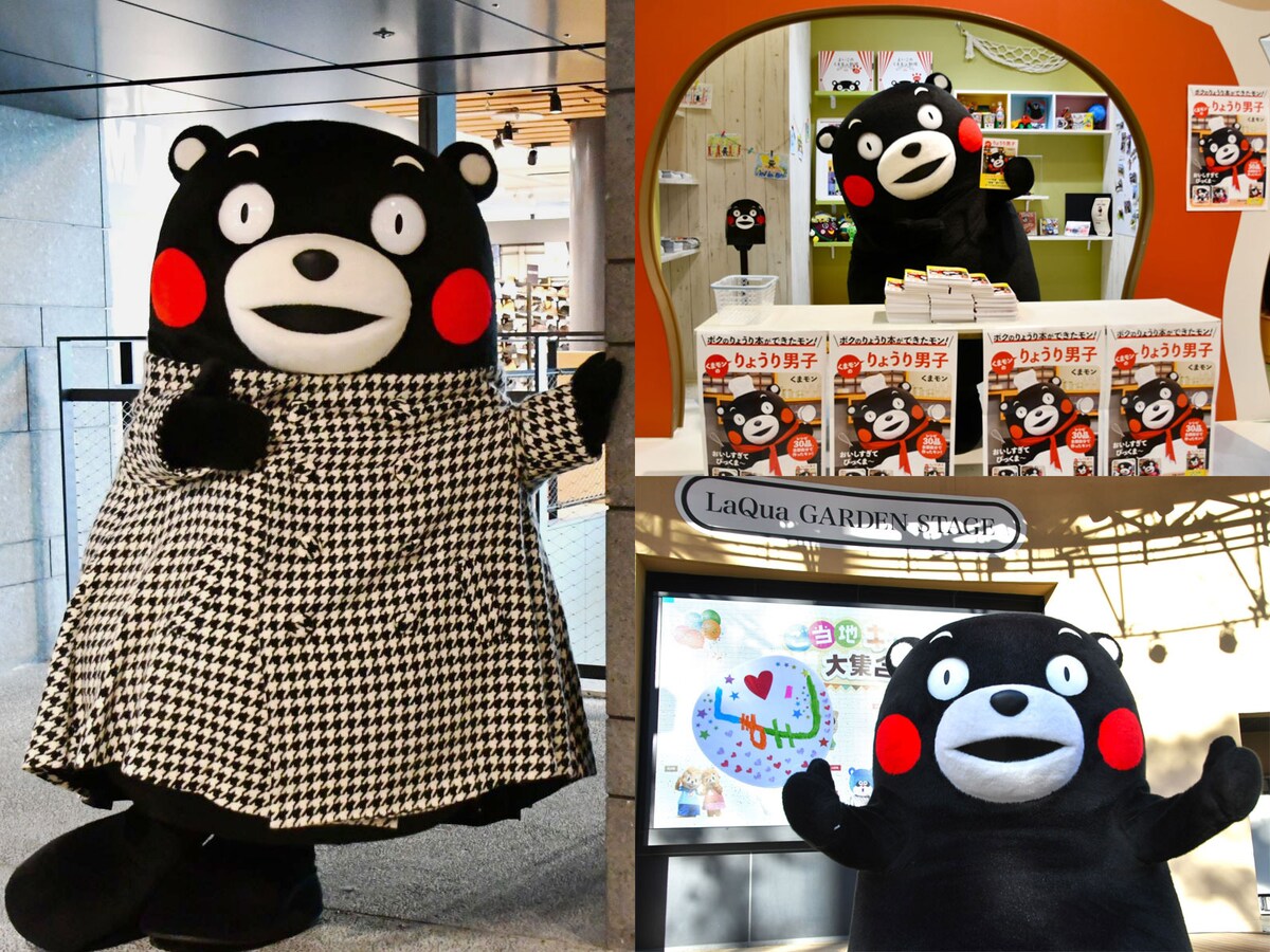 春を感じながら、3月も大忙しのくまモン！ ©2010熊本県くまモン