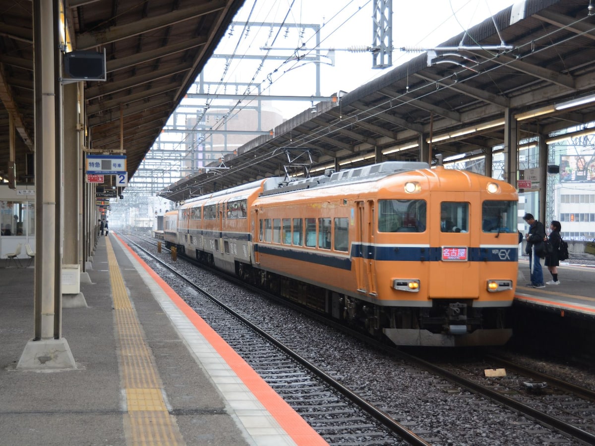 ビスタEX