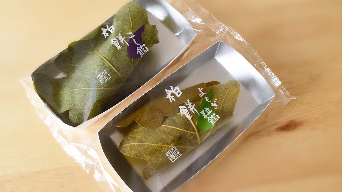 シャトレーゼ「特撰柏餅」の値段・カロリー・原材料