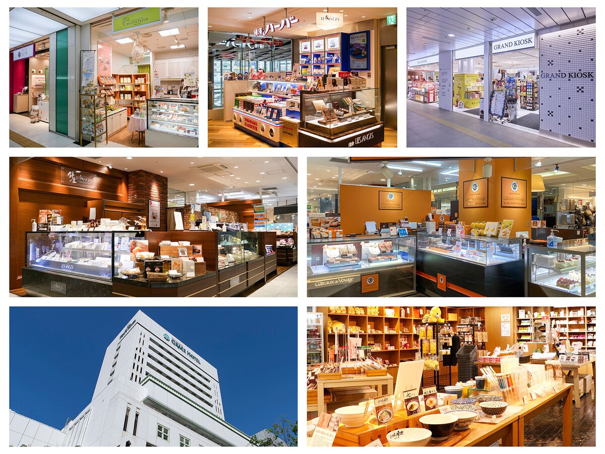 新横浜駅で立ち寄りたい、おすすめのお土産店&横浜土産を紹介!