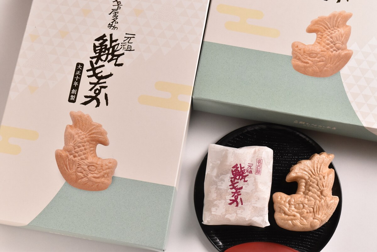 鯱もなか