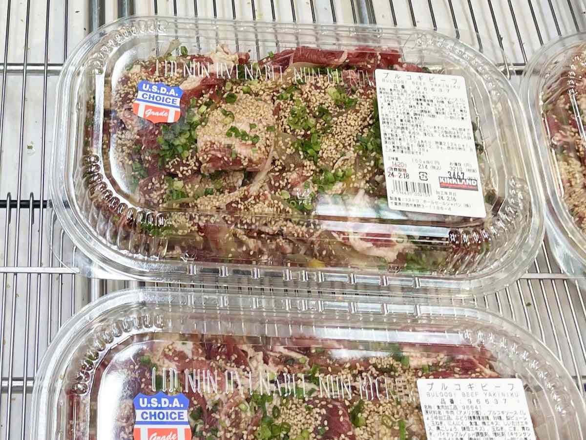 コストコ　プルコギビーフ