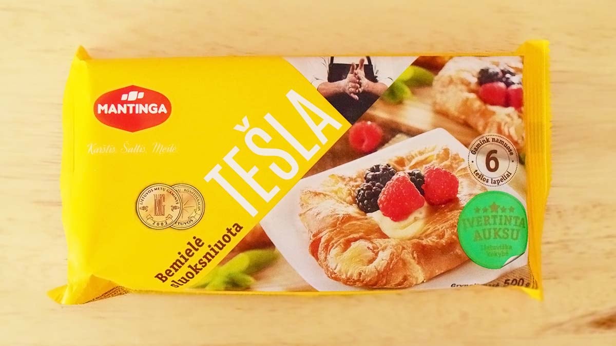 業務スーパー「パイシート」実食レビュー