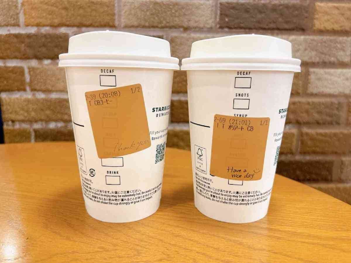 スタバ　コールドブリュー