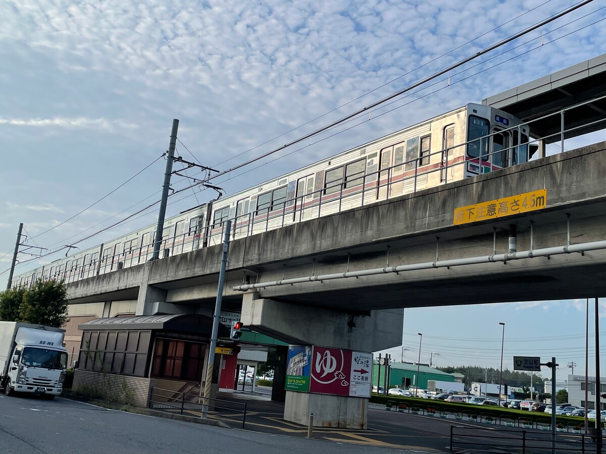 芝山鉄道の芝山千代田駅
