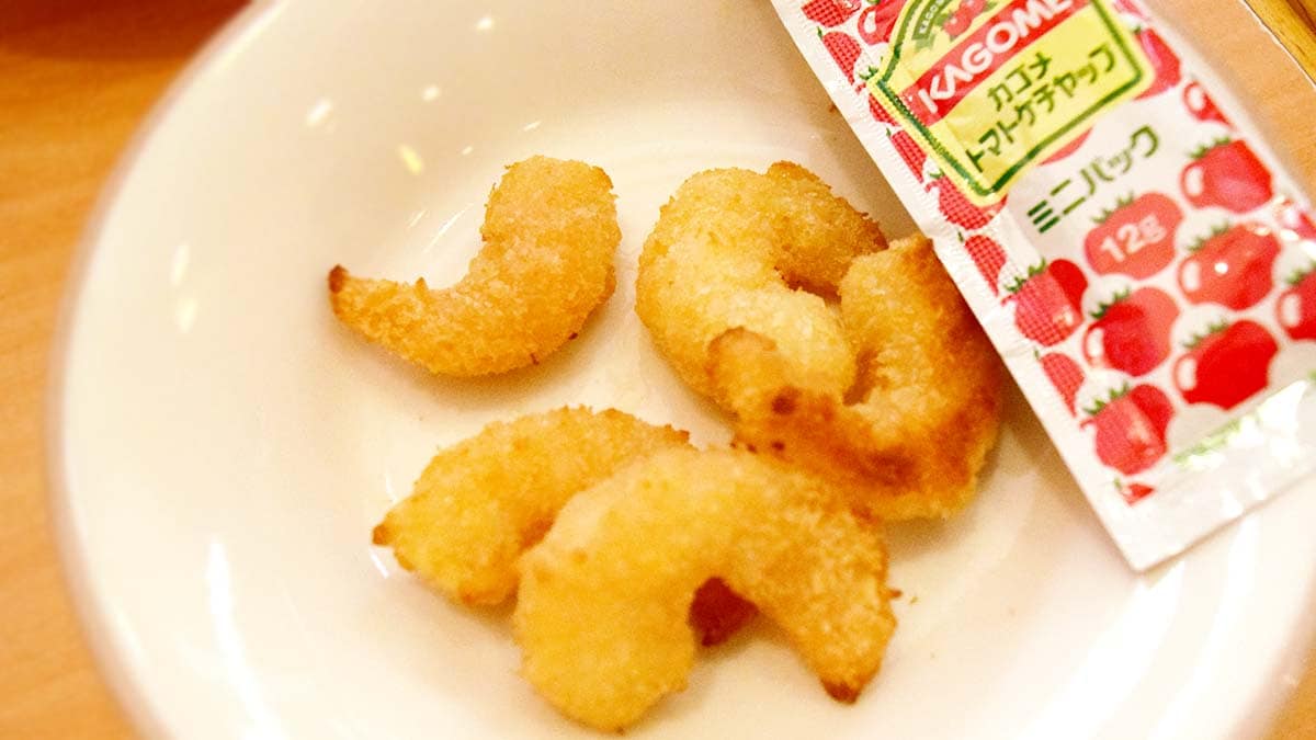 「ポップコーンシュリンプ」を実食