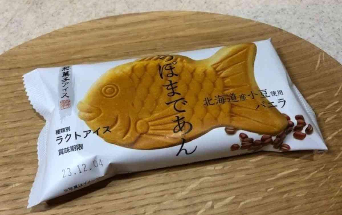 シャトレーゼ「和菓子アイス たい焼き最中バニラ しっぽまであん」
