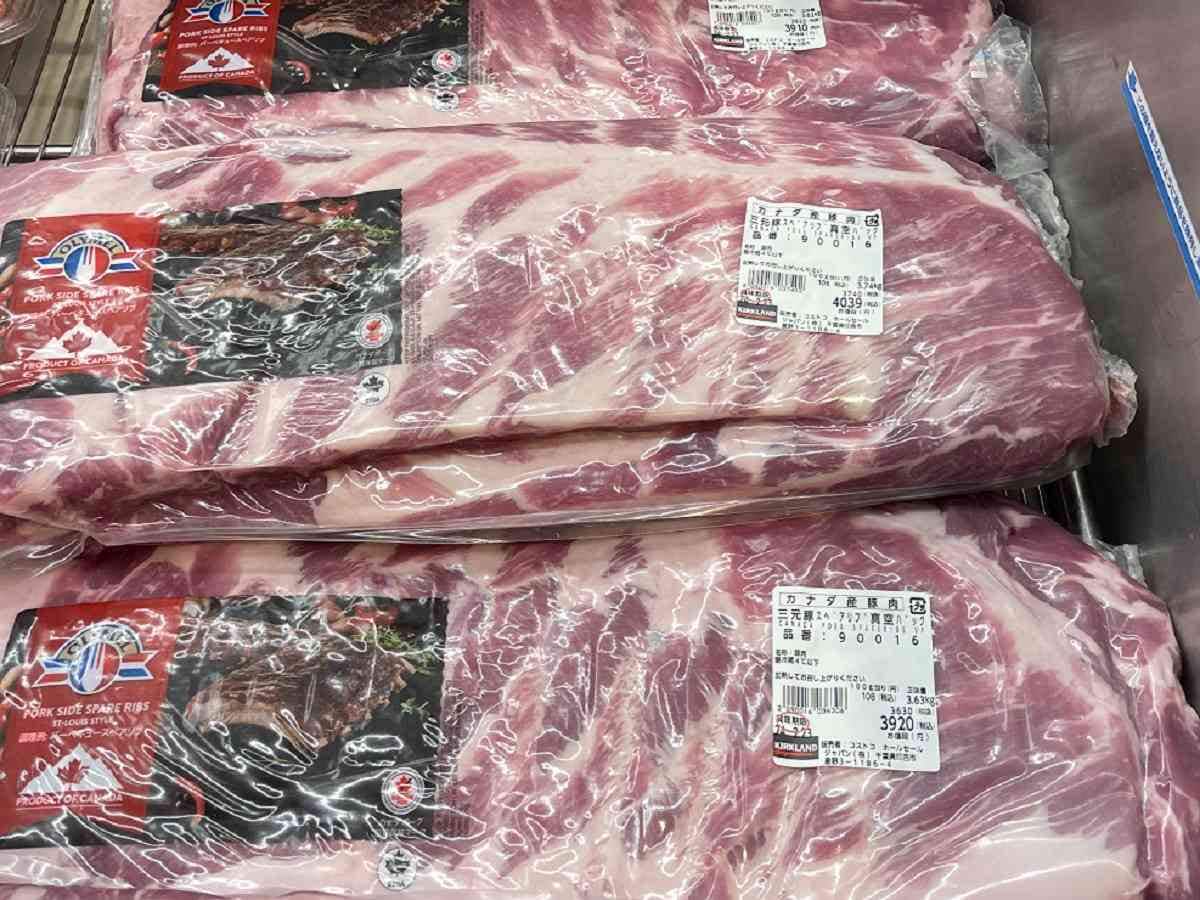 コストコ　豚肉