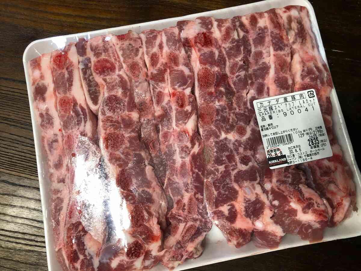 コストコ　豚肉
