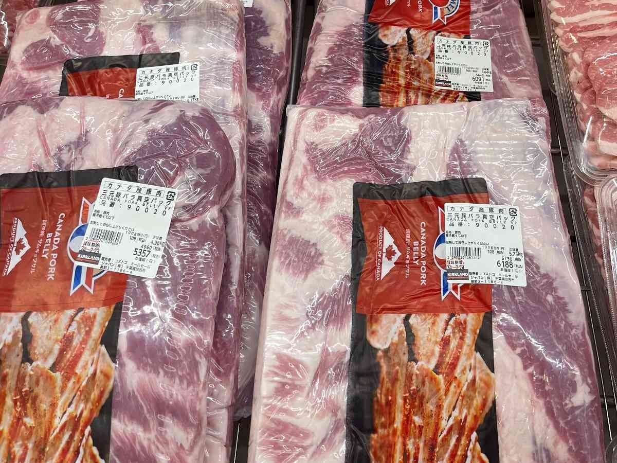 コストコ　豚肉