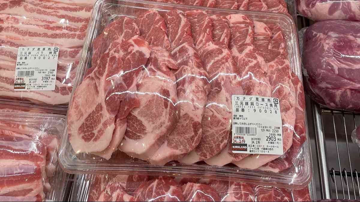 コストコ　豚肉
