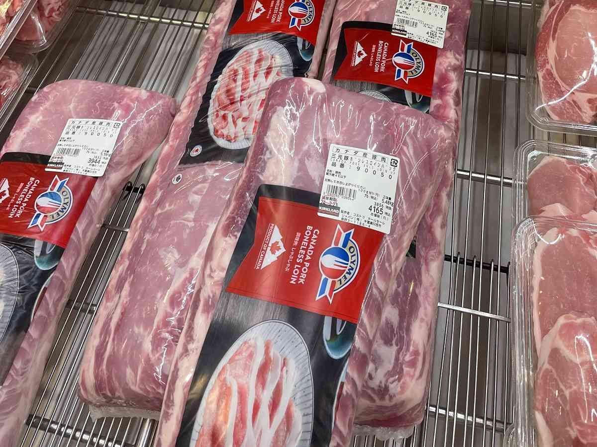 コストコ　豚肉