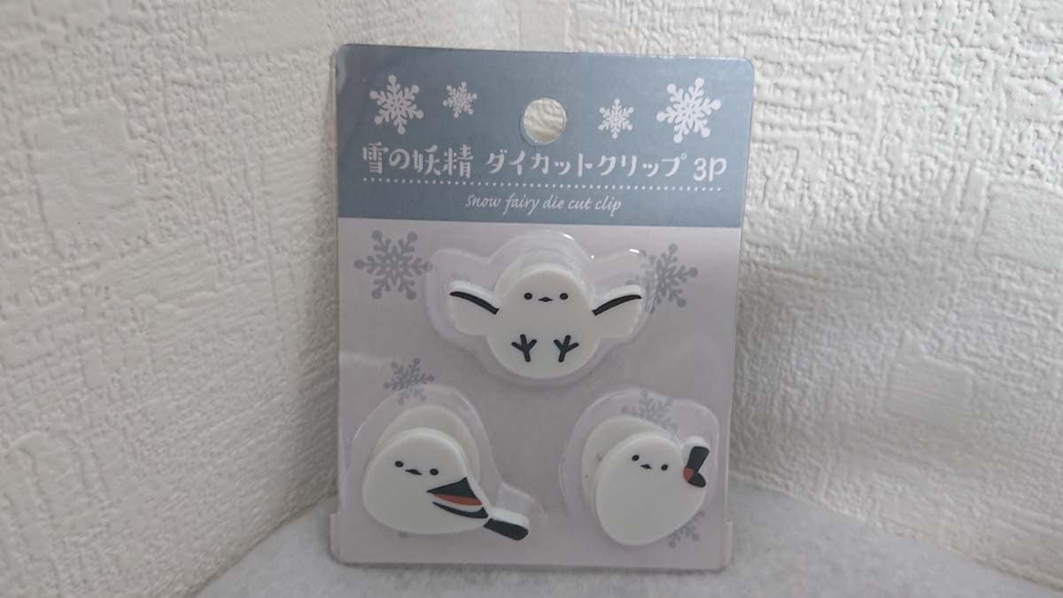 セリアの「雪の妖精 ダイカットクリップ 3P」