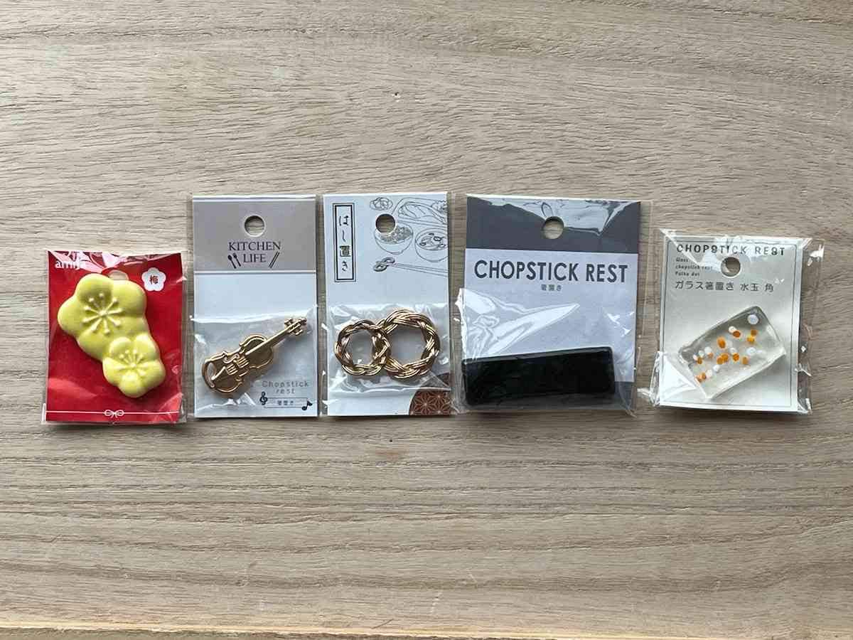 セリアの「箸置き」は110円（税込）でそろって便利