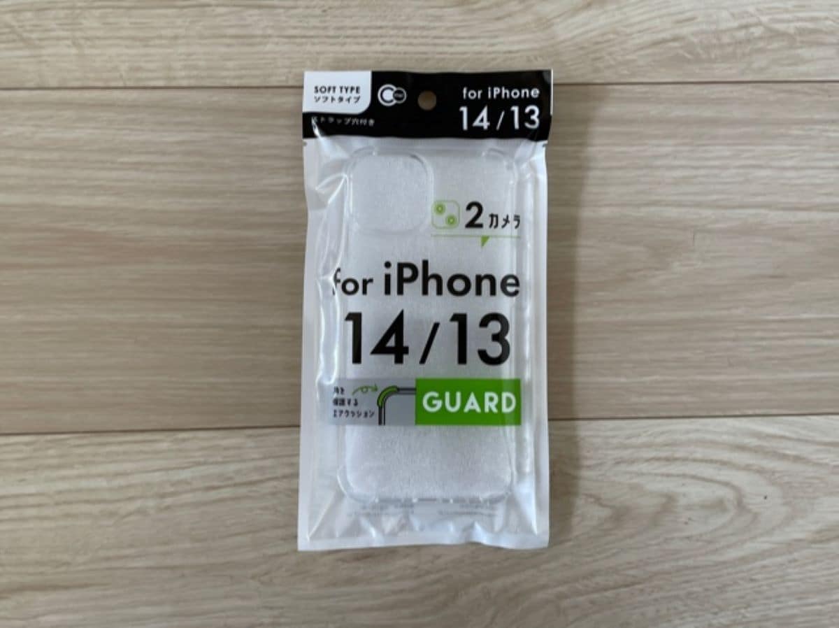 セリアのスマホケース「iPhone14/13用ケース ガード」は角を保護するエアクッション付き