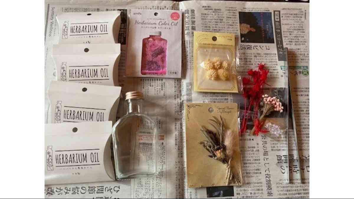 ハーバリウム作りに必要な材料がセリアで揃う！