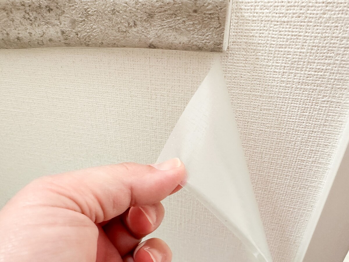 トイレに貼ってはがせる消臭シート
