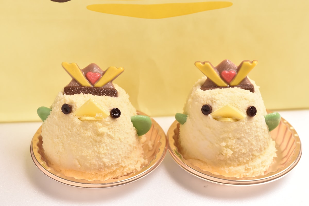 ぴよりん