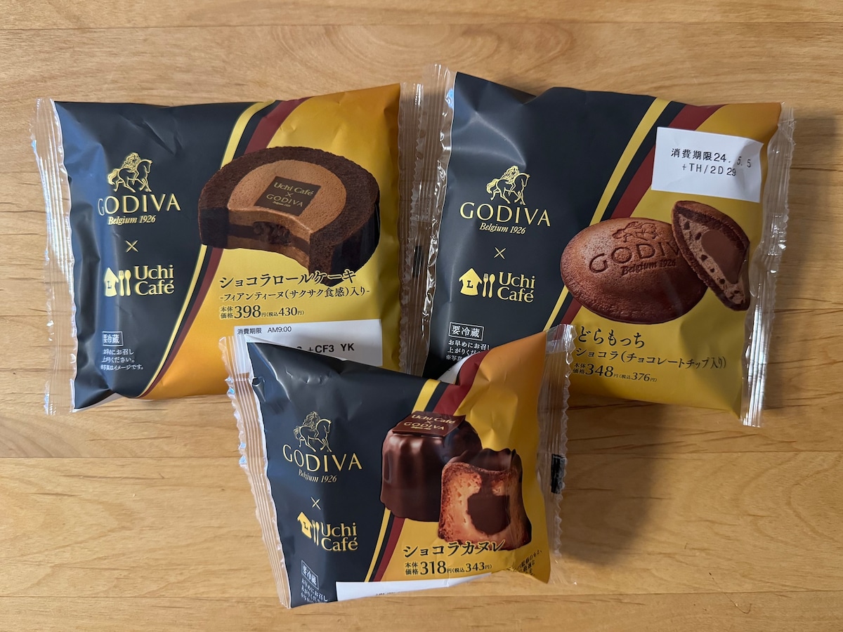 ローソン×GODIVAスイーツ