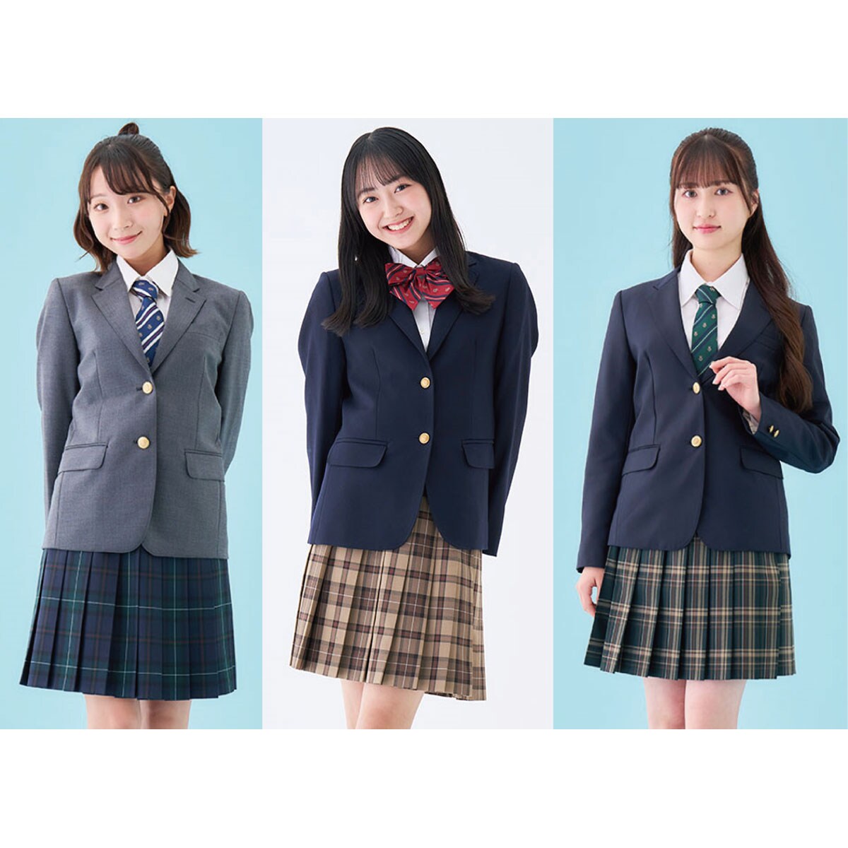 カンコーのセレクト制服