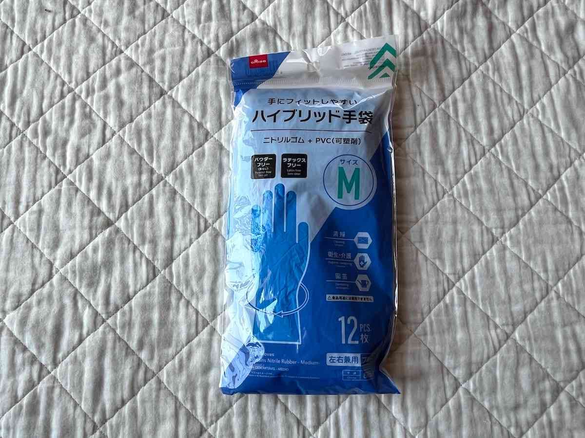 ダイソーの「ハイブリッド手袋」