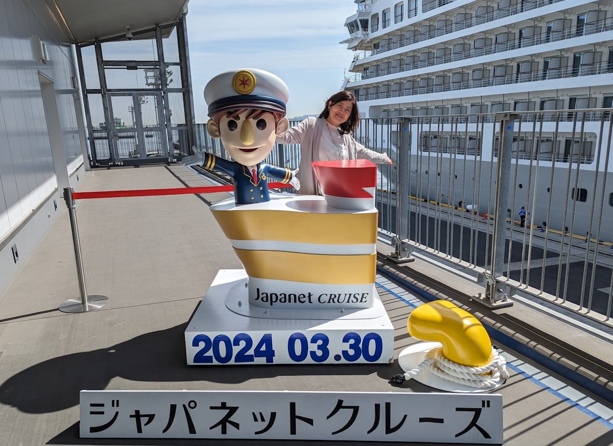 ジャパネットクルーズ