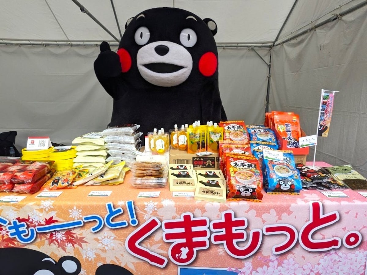 ＝4月13・14日、名古屋市で（写真はくまモン公式Xより）