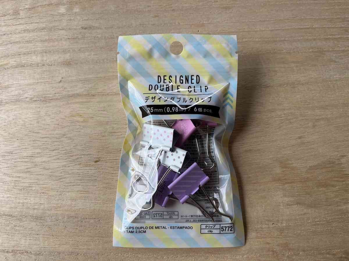 ダイソーの「デザインダブルクリップ」