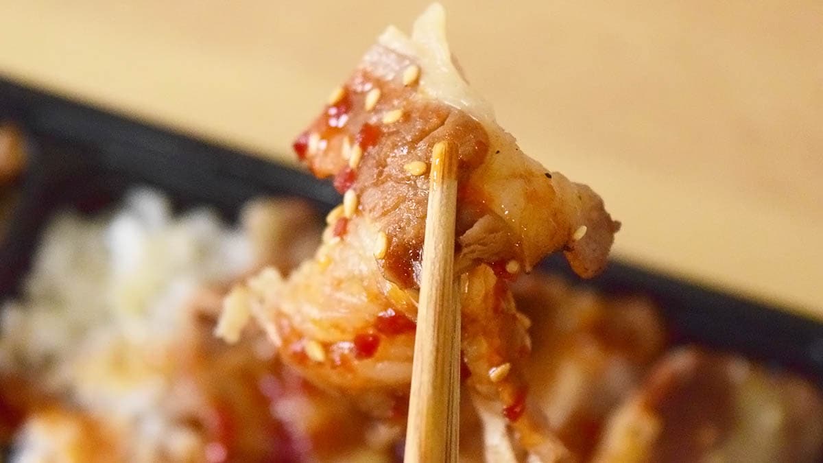 コチュジャンや甘辛いタレで味付けされている牛肉がとっても味わい深い。
