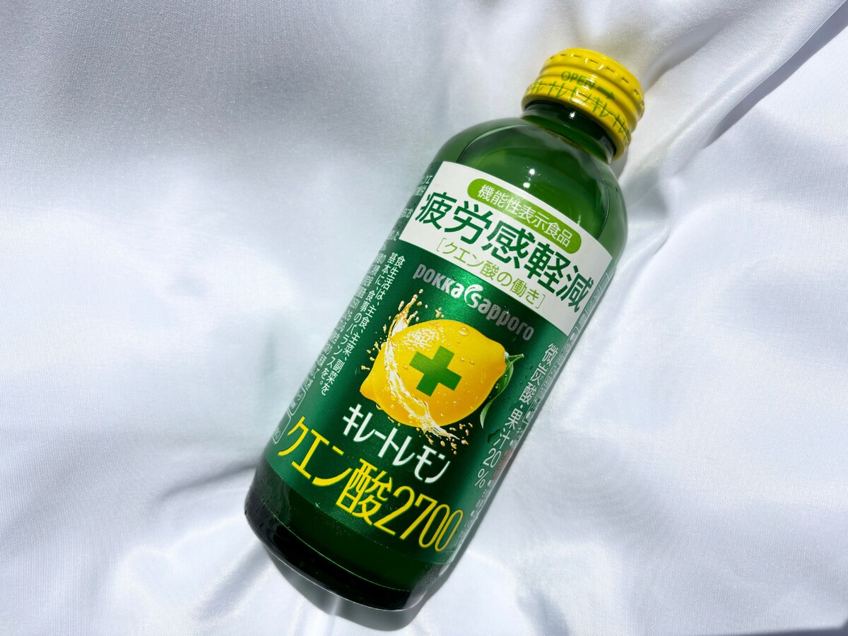 キレートレモン