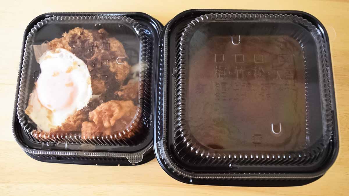 かつや「フル盛りプレート弁当」