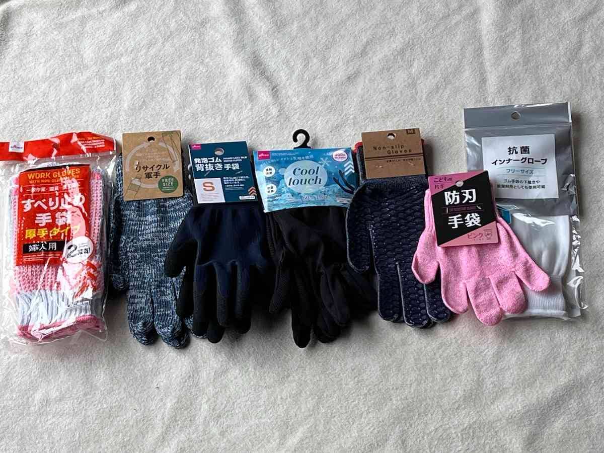 ダイソーの手袋は110円（税込）から買える価格帯と種類が魅力