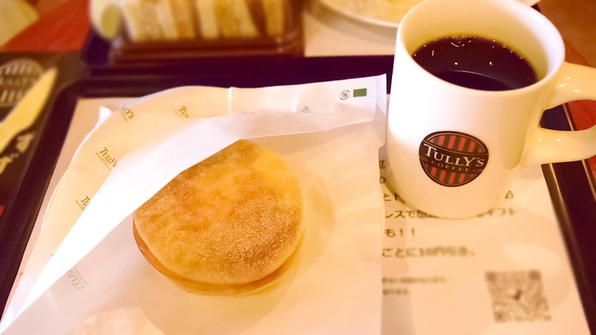 イングリッシュマフィン ハムエッグセット
