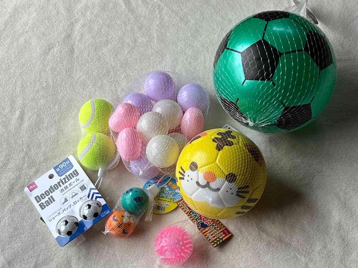 ダイソーの「ボール」は110円（税込）から買えてさまざまに選べる