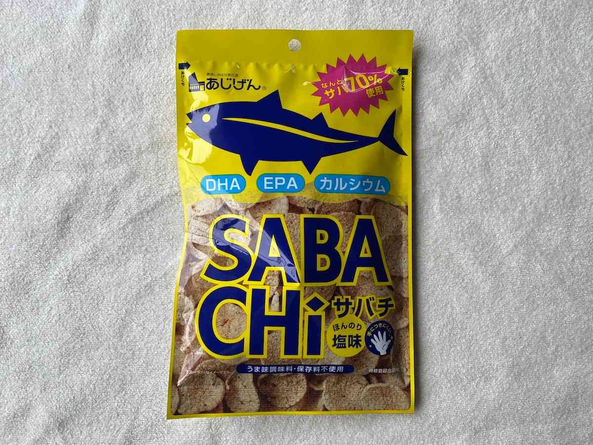 ダイソーの「サバチ（さばチップス）」