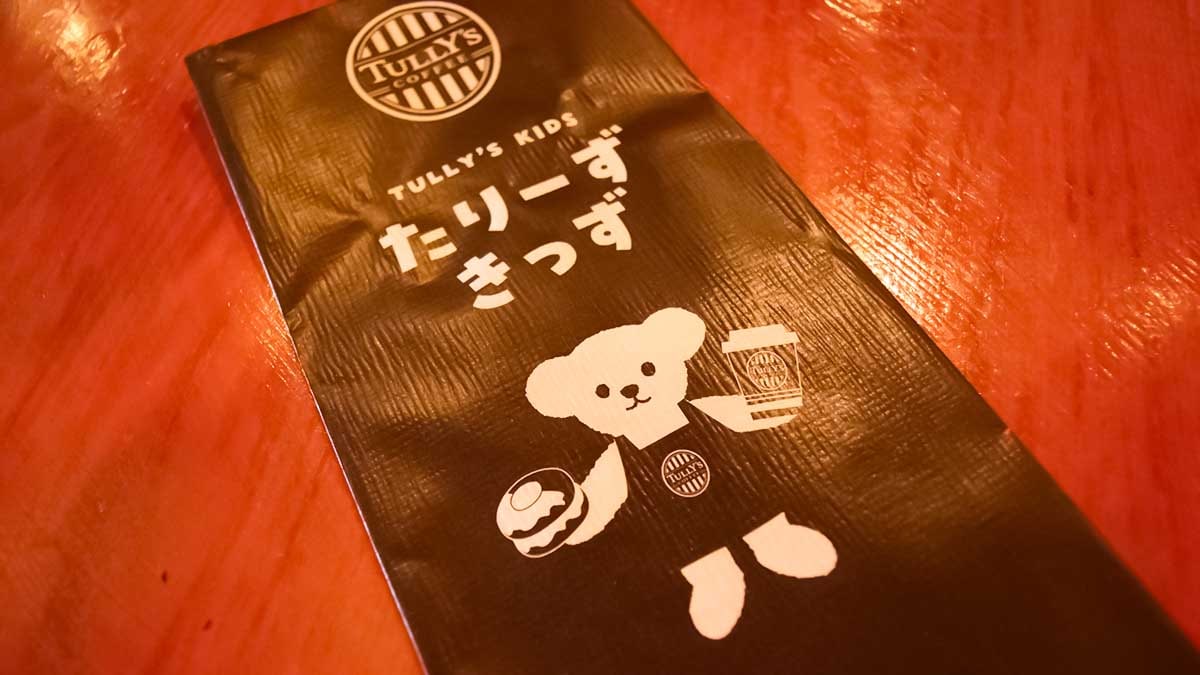 キッズ紙エプロン
