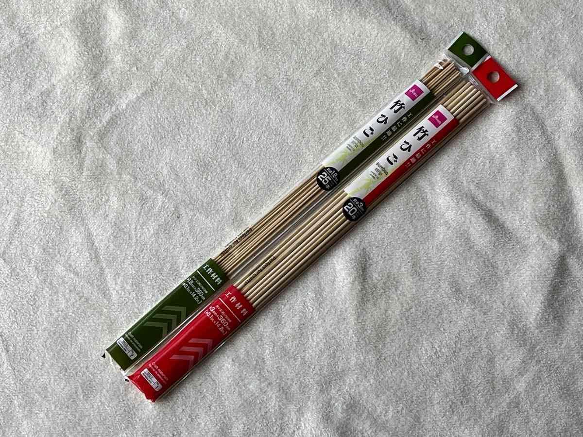 ダイソーの「竹ひご」は110円（税込）で買える