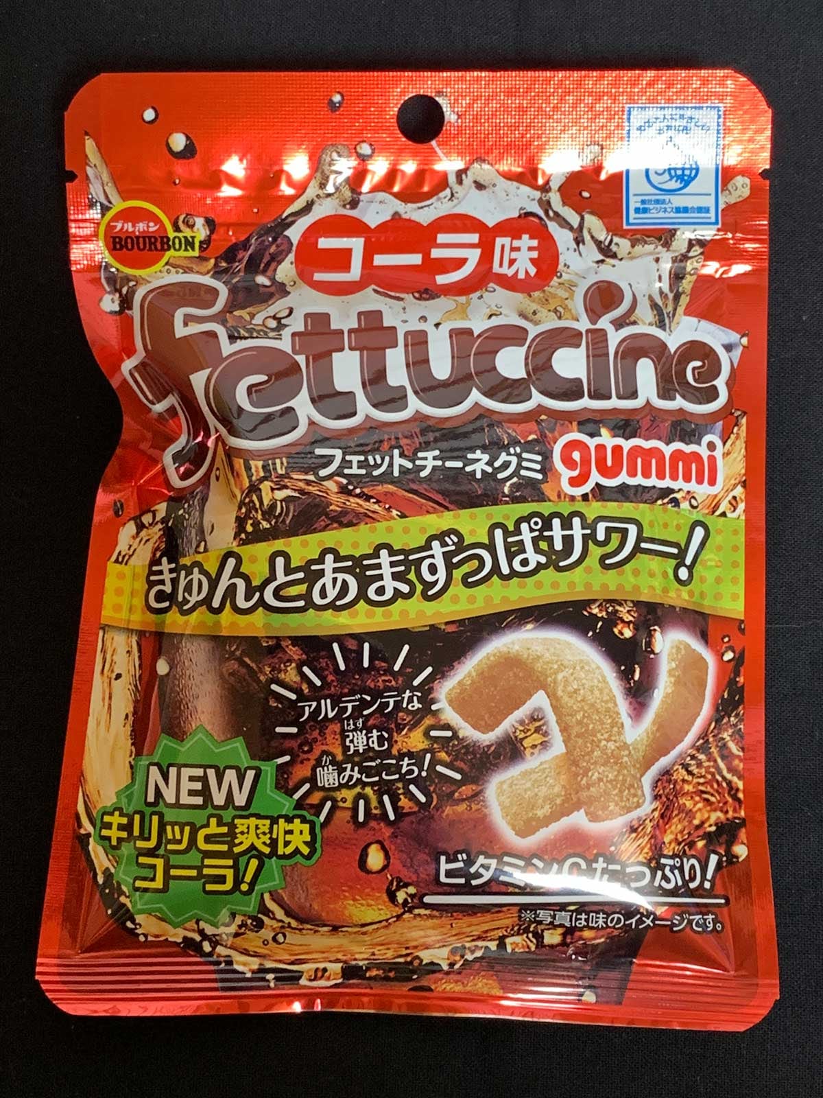 ブルボンフェットチーネグミコーラ味