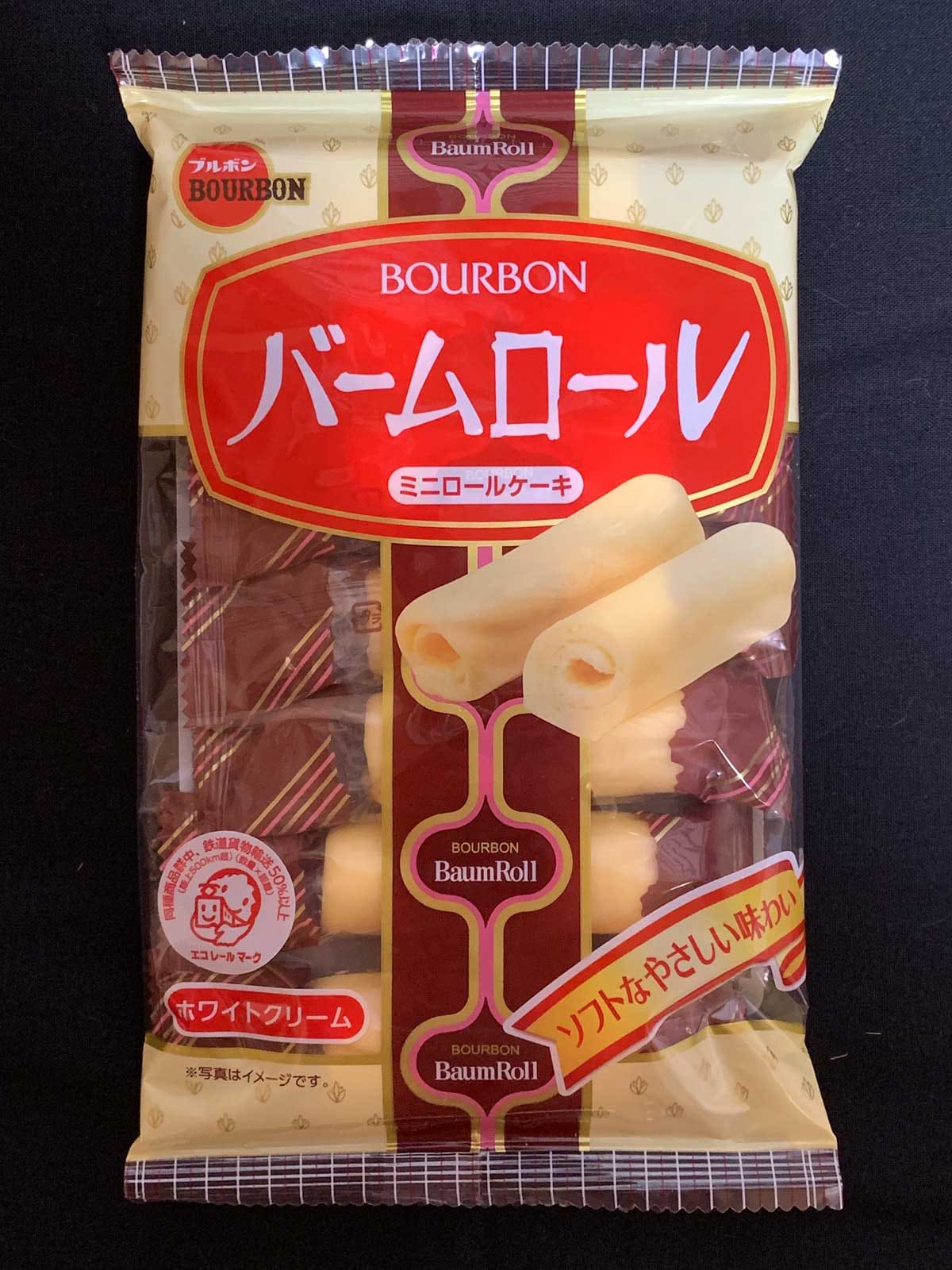 ブルボンバームロール