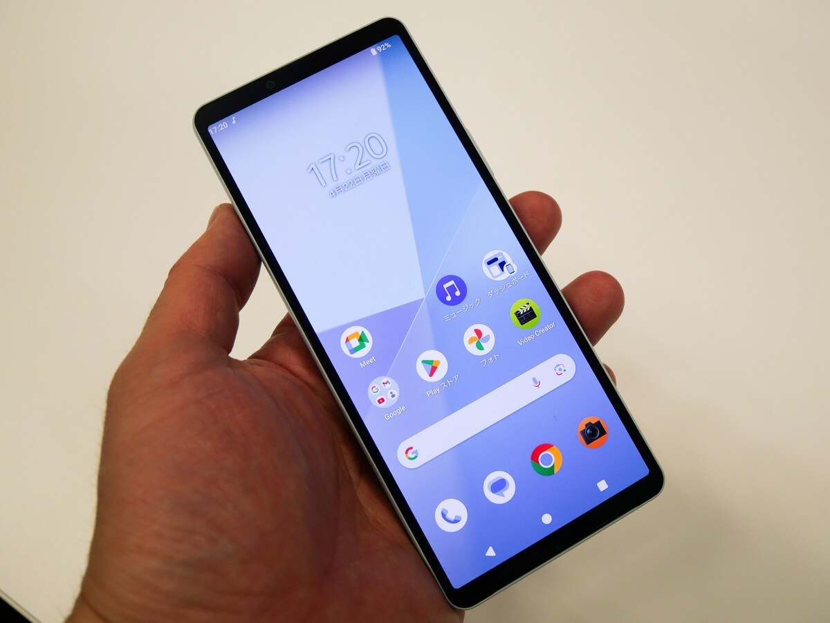 Xperia 10 VI