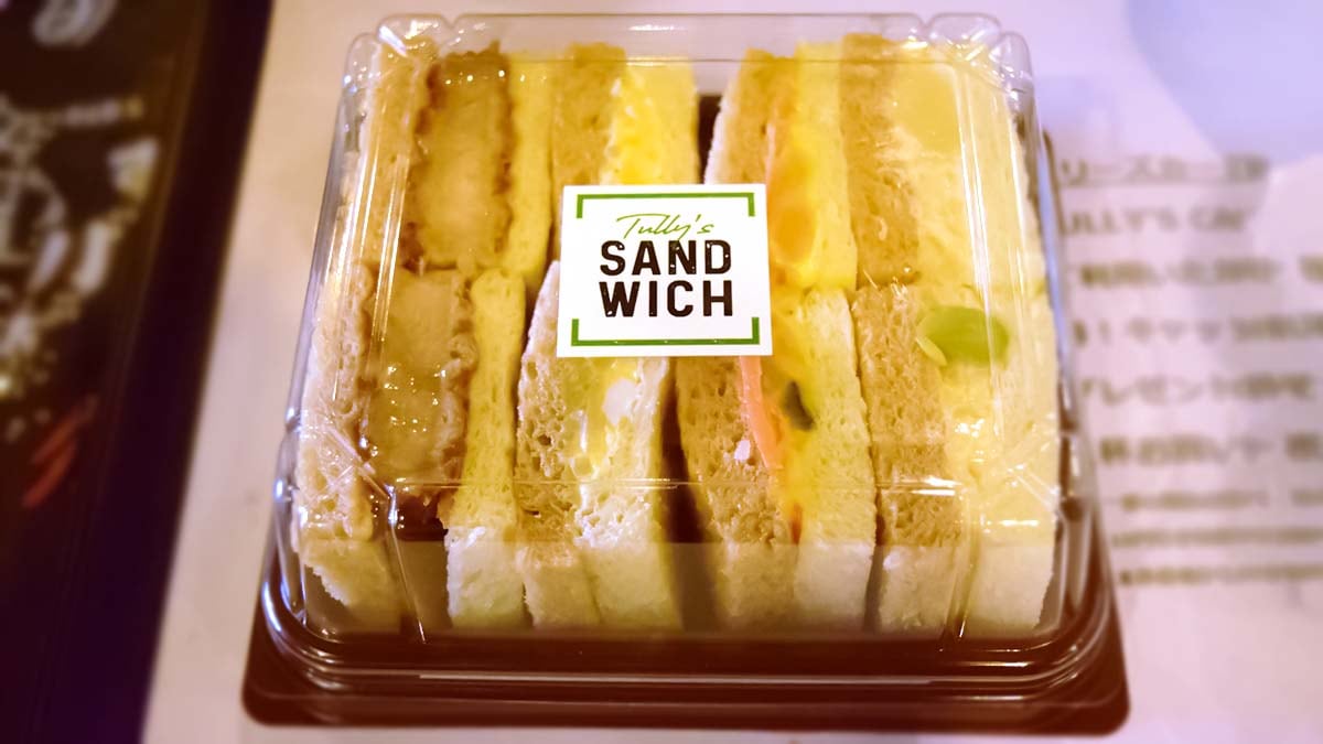 タリーズのフードメニュー「三元豚ヒレカツのバラエティーボックス」実食レポ