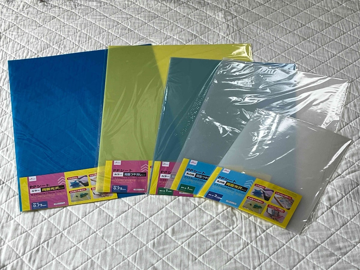 ダイソーの「PPシート」は110円（税込）でサイズ豊富で便利