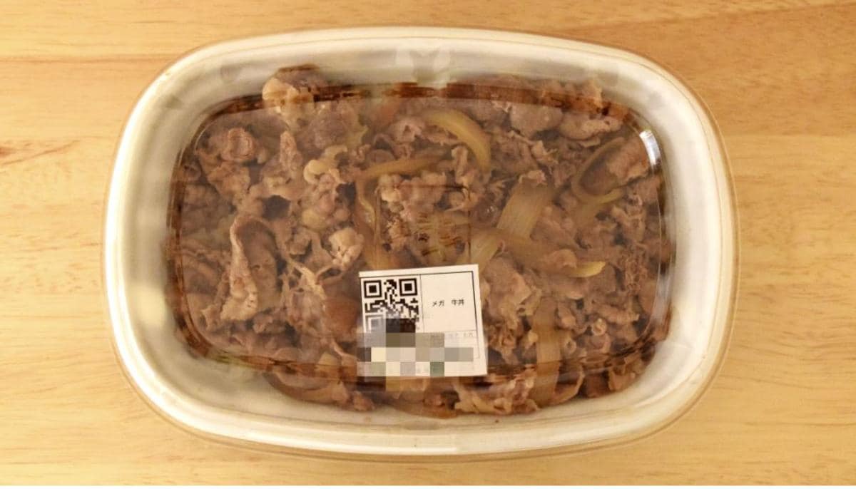 すき家の看板メニュー「牛丼」