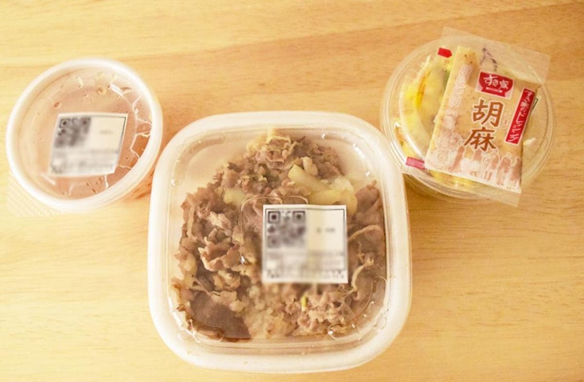 牛肉ランチセットは、毎日11時～14時限定で販売されています。